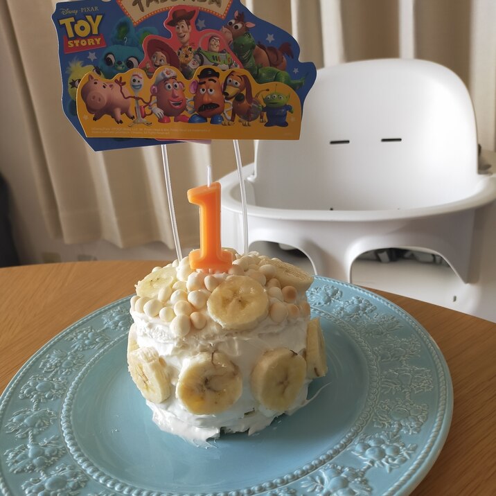 一歳の誕生日に☆簡単バースデーケーキ